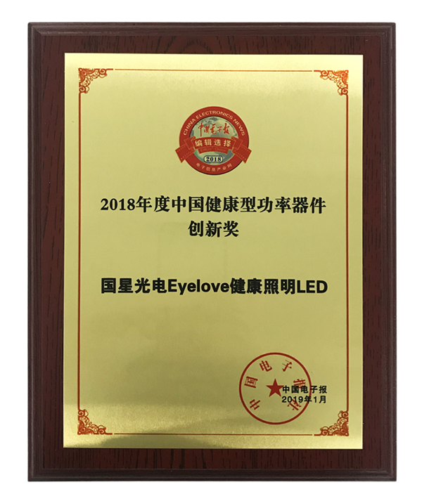 环亚币游国际(中国优质)股份有限公司