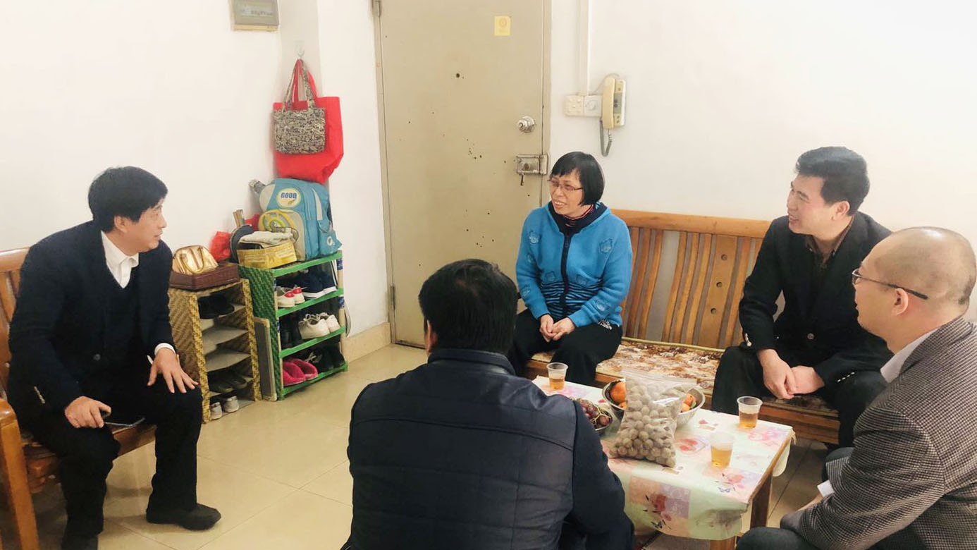 环亚币游国际(中国优质)股份有限公司