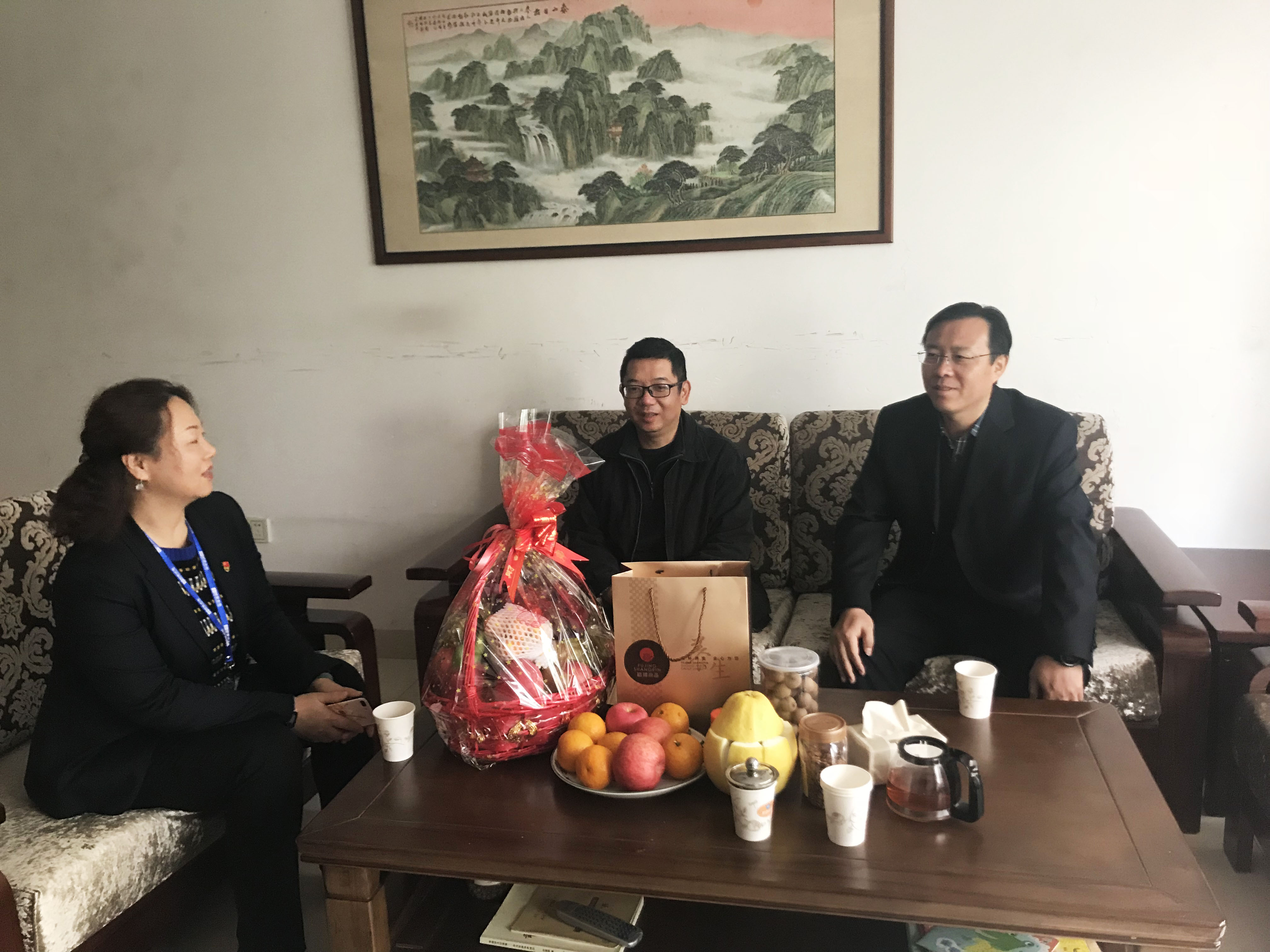 环亚币游国际(中国优质)股份有限公司