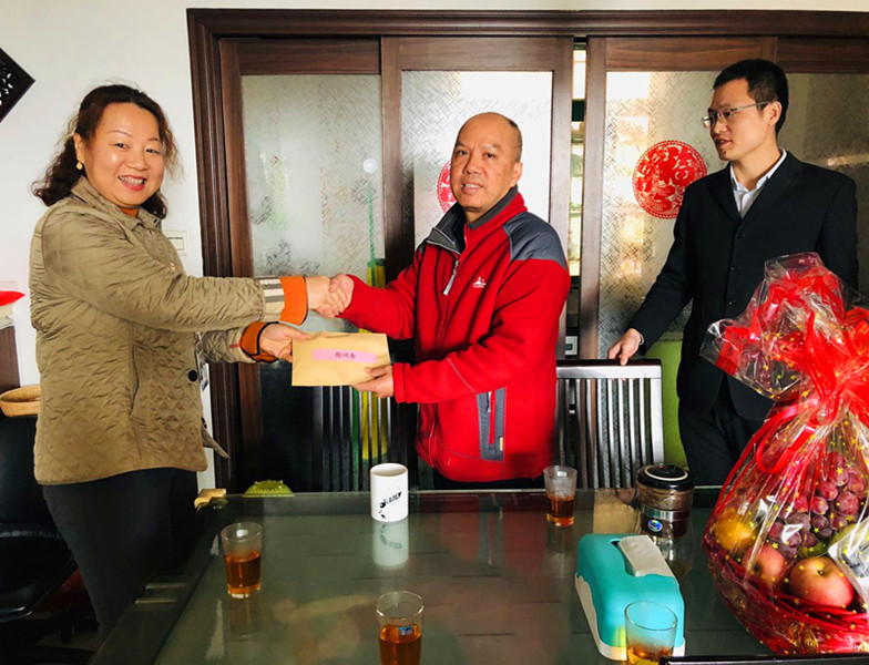 环亚币游国际(中国优质)股份有限公司