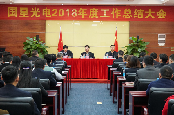 环亚币游国际(中国优质)股份有限公司