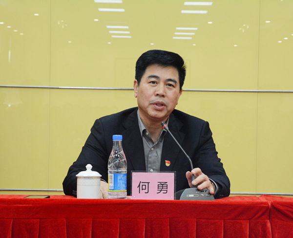 环亚币游国际(中国优质)股份有限公司