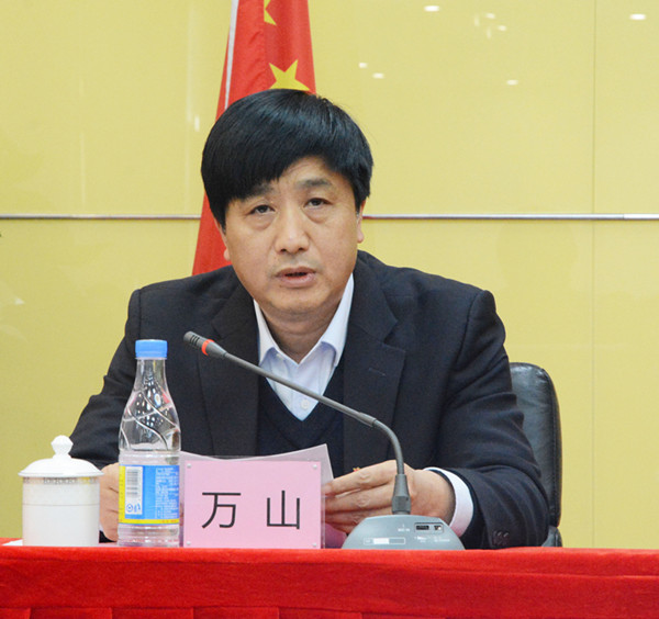 环亚币游国际(中国优质)股份有限公司