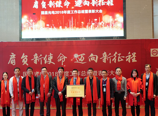 环亚币游国际(中国优质)股份有限公司