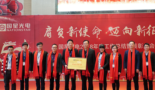 环亚币游国际(中国优质)股份有限公司