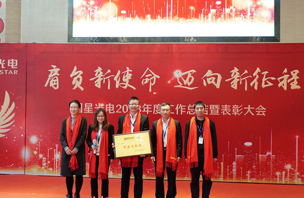 环亚币游国际(中国优质)股份有限公司