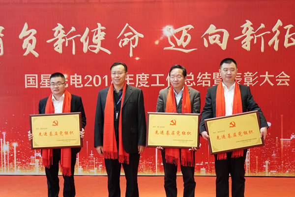 环亚币游国际(中国优质)股份有限公司