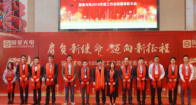 环亚币游国际(中国优质)股份有限公司