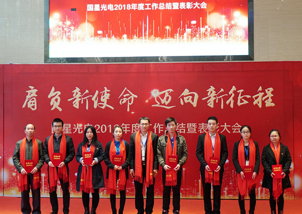 环亚币游国际(中国优质)股份有限公司