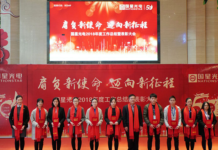 环亚币游国际(中国优质)股份有限公司