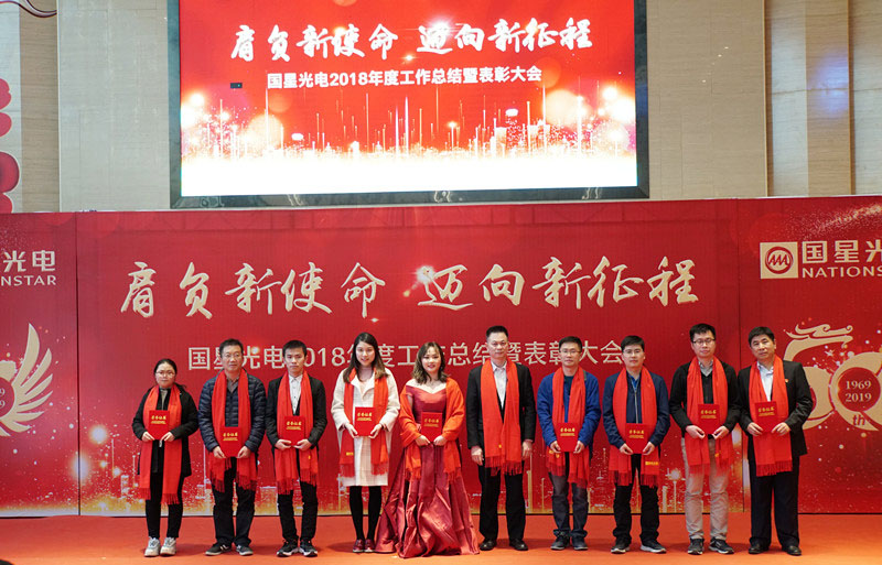 环亚币游国际(中国优质)股份有限公司