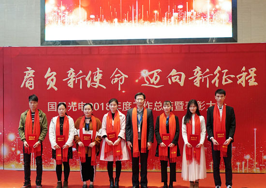 环亚币游国际(中国优质)股份有限公司