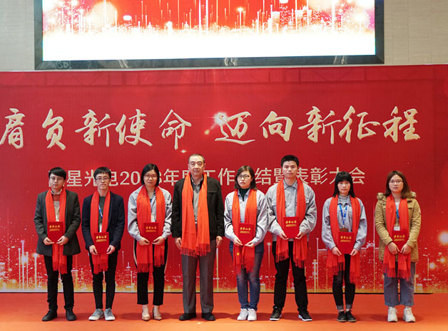 环亚币游国际(中国优质)股份有限公司