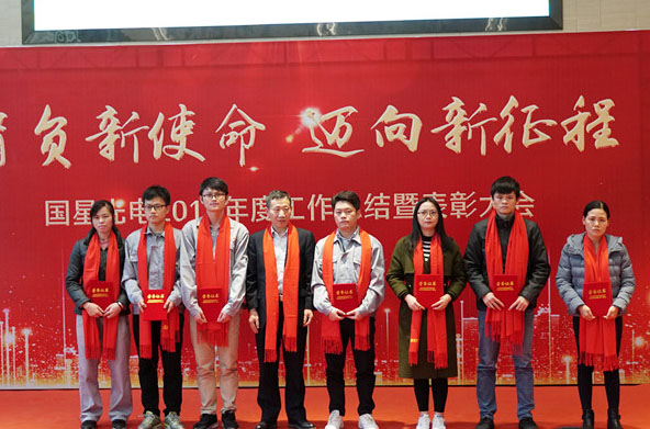 环亚币游国际(中国优质)股份有限公司