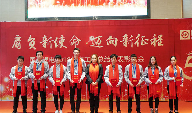 环亚币游国际(中国优质)股份有限公司