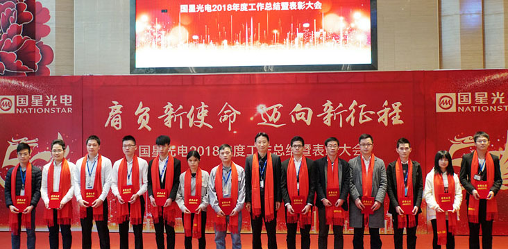 环亚币游国际(中国优质)股份有限公司