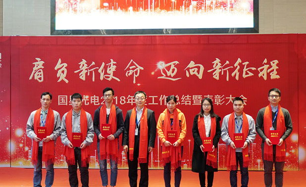 环亚币游国际(中国优质)股份有限公司