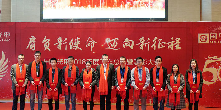 环亚币游国际(中国优质)股份有限公司