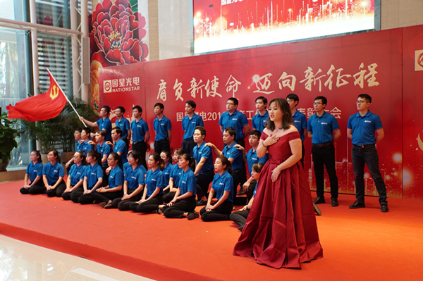 环亚币游国际(中国优质)股份有限公司