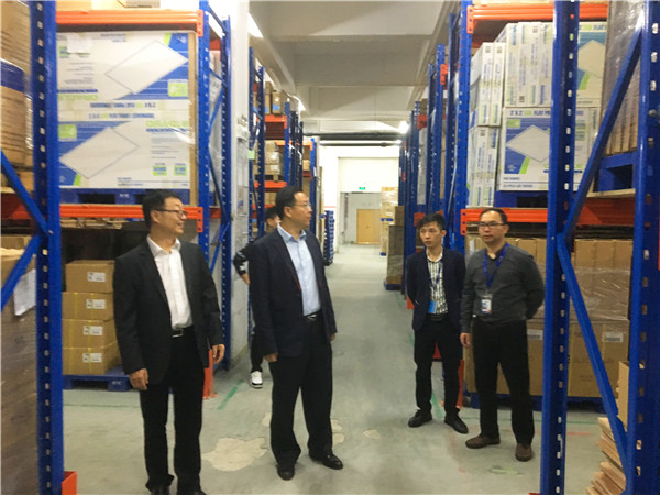 环亚币游国际(中国优质)股份有限公司