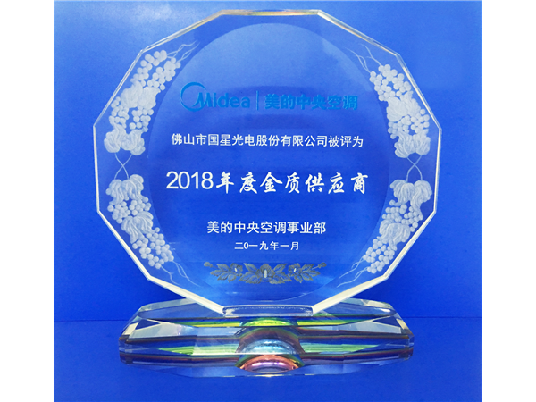 环亚币游国际(中国优质)股份有限公司