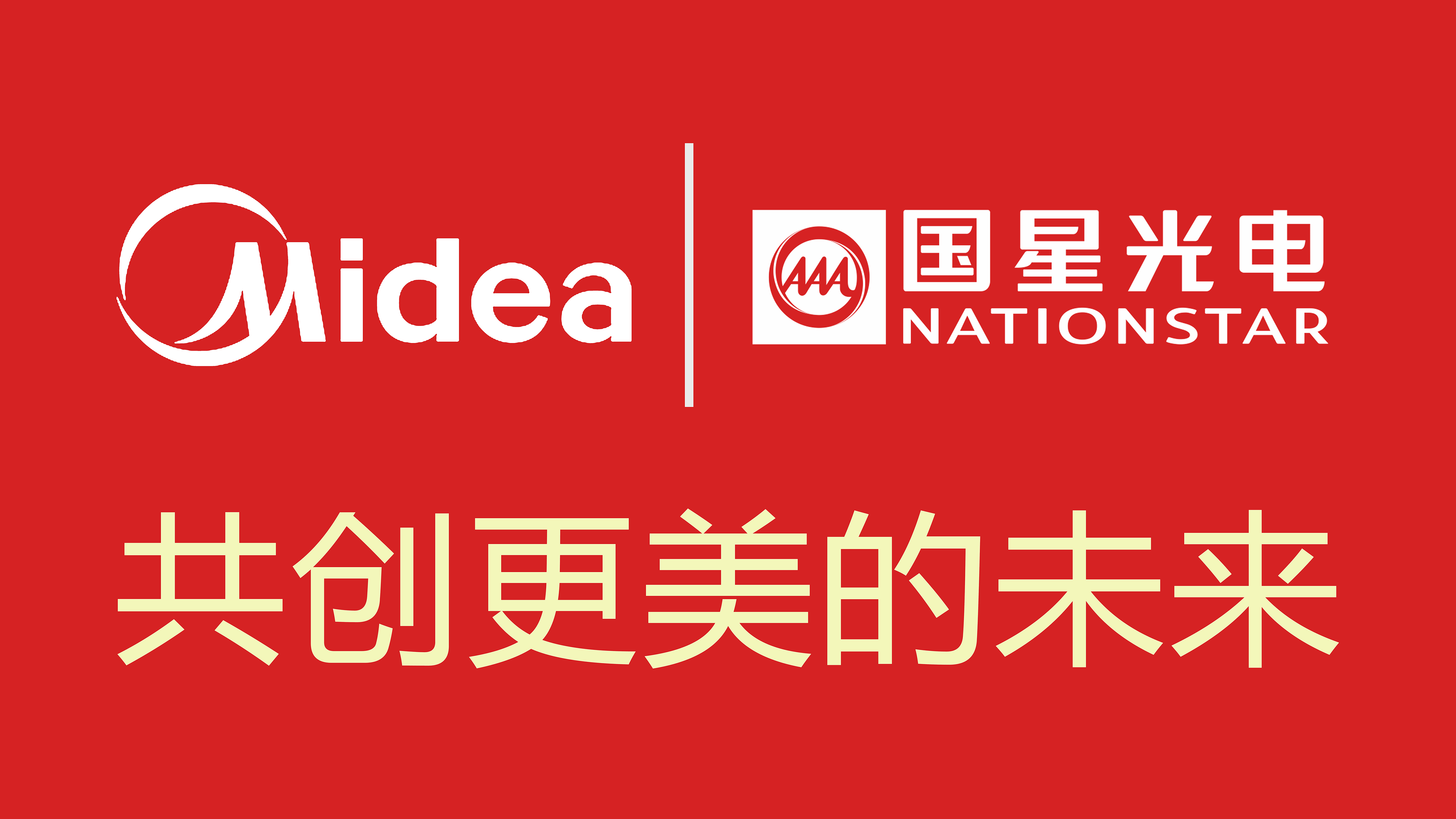 环亚币游国际(中国优质)股份有限公司