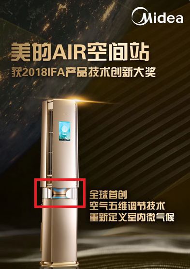 环亚币游国际(中国优质)股份有限公司