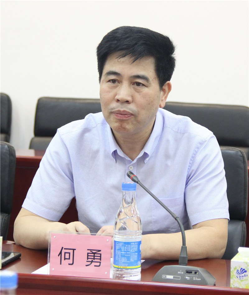 环亚币游国际(中国优质)股份有限公司