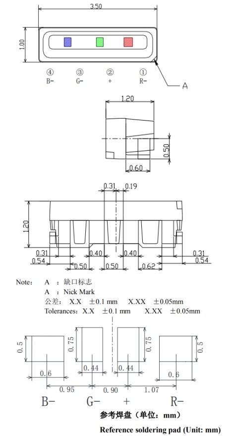 环亚币游国际(中国优质)股份有限公司