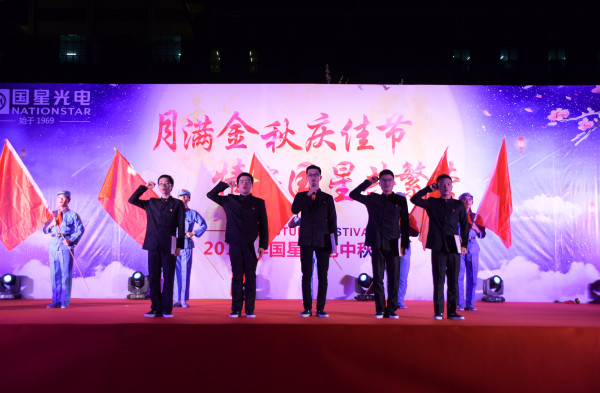 环亚币游国际(中国优质)股份有限公司