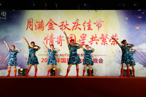 环亚币游国际(中国优质)股份有限公司