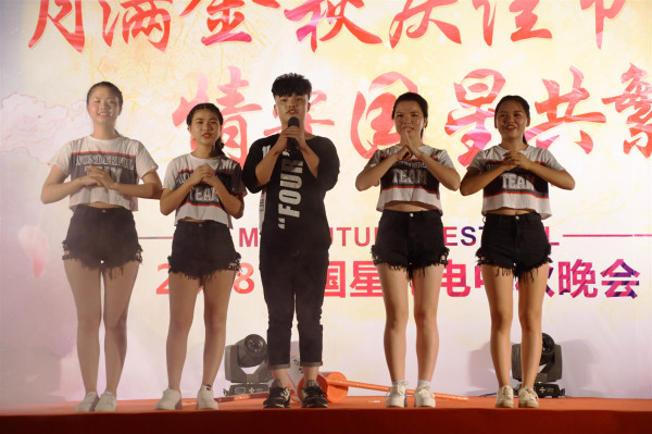 环亚币游国际(中国优质)股份有限公司