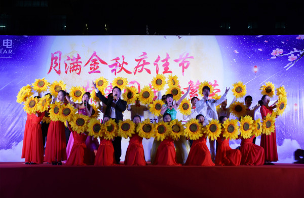 环亚币游国际(中国优质)股份有限公司