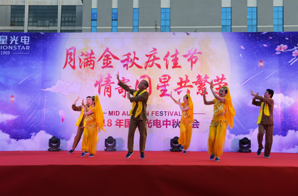 环亚币游国际(中国优质)股份有限公司