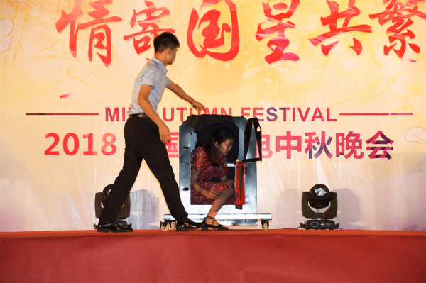 环亚币游国际(中国优质)股份有限公司