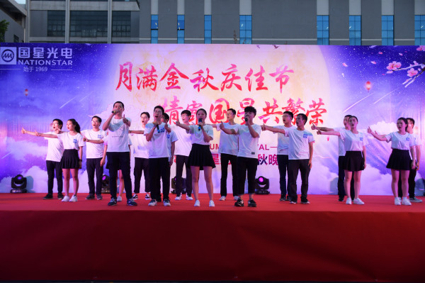 环亚币游国际(中国优质)股份有限公司