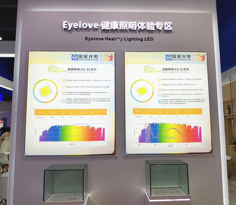 环亚币游国际(中国优质)股份有限公司