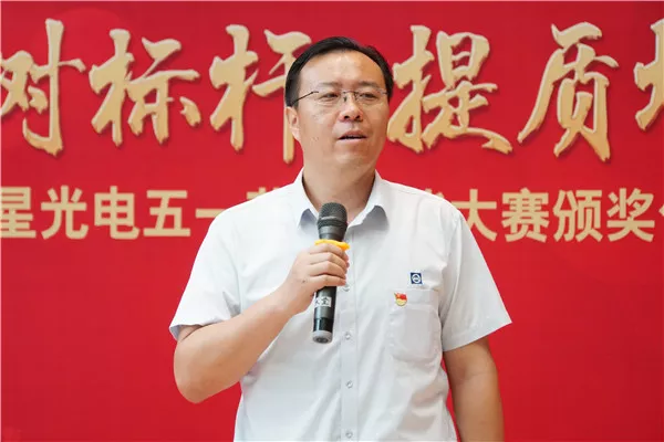 环亚币游国际(中国优质)股份有限公司