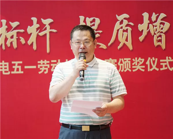 环亚币游国际(中国优质)股份有限公司