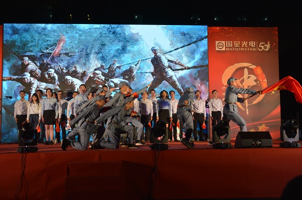 环亚币游国际(中国优质)股份有限公司