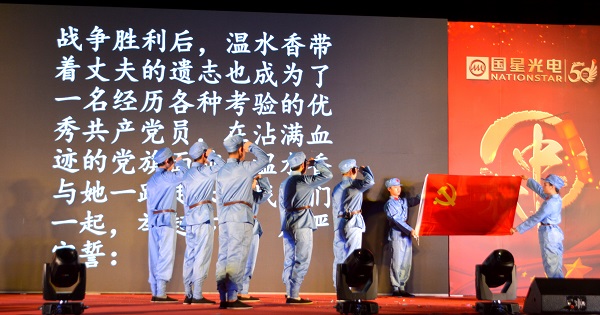 环亚币游国际(中国优质)股份有限公司