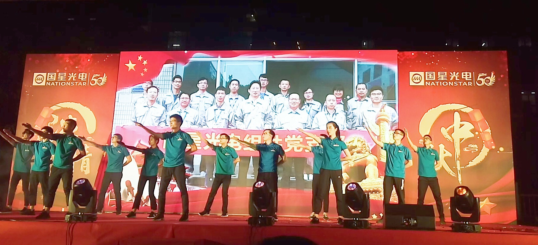 环亚币游国际(中国优质)股份有限公司