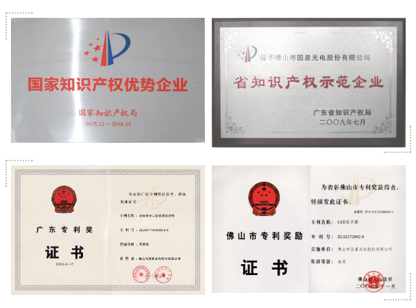 环亚币游国际(中国优质)股份有限公司