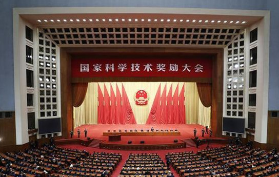 环亚币游国际(中国优质)股份有限公司