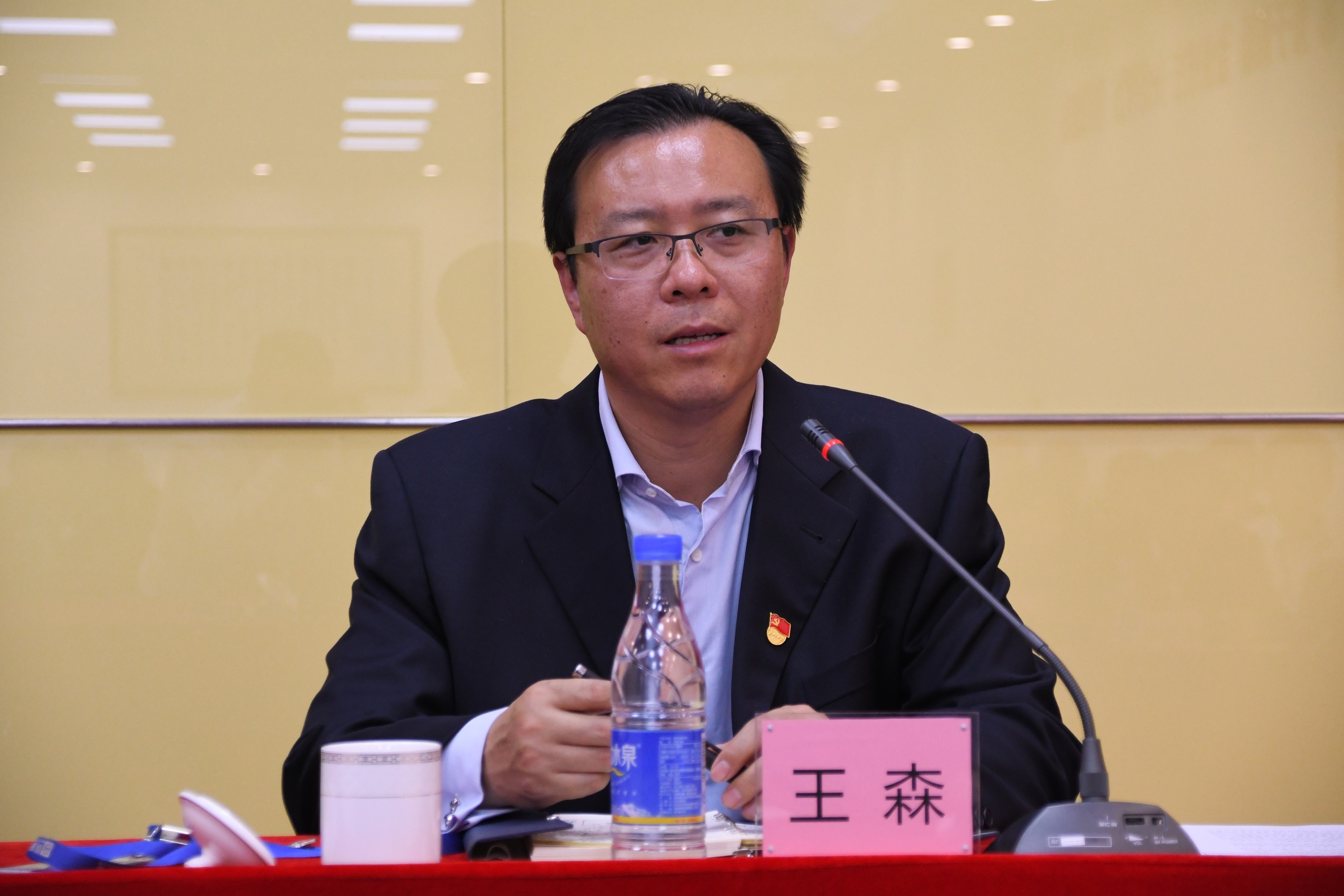 环亚币游国际(中国优质)股份有限公司