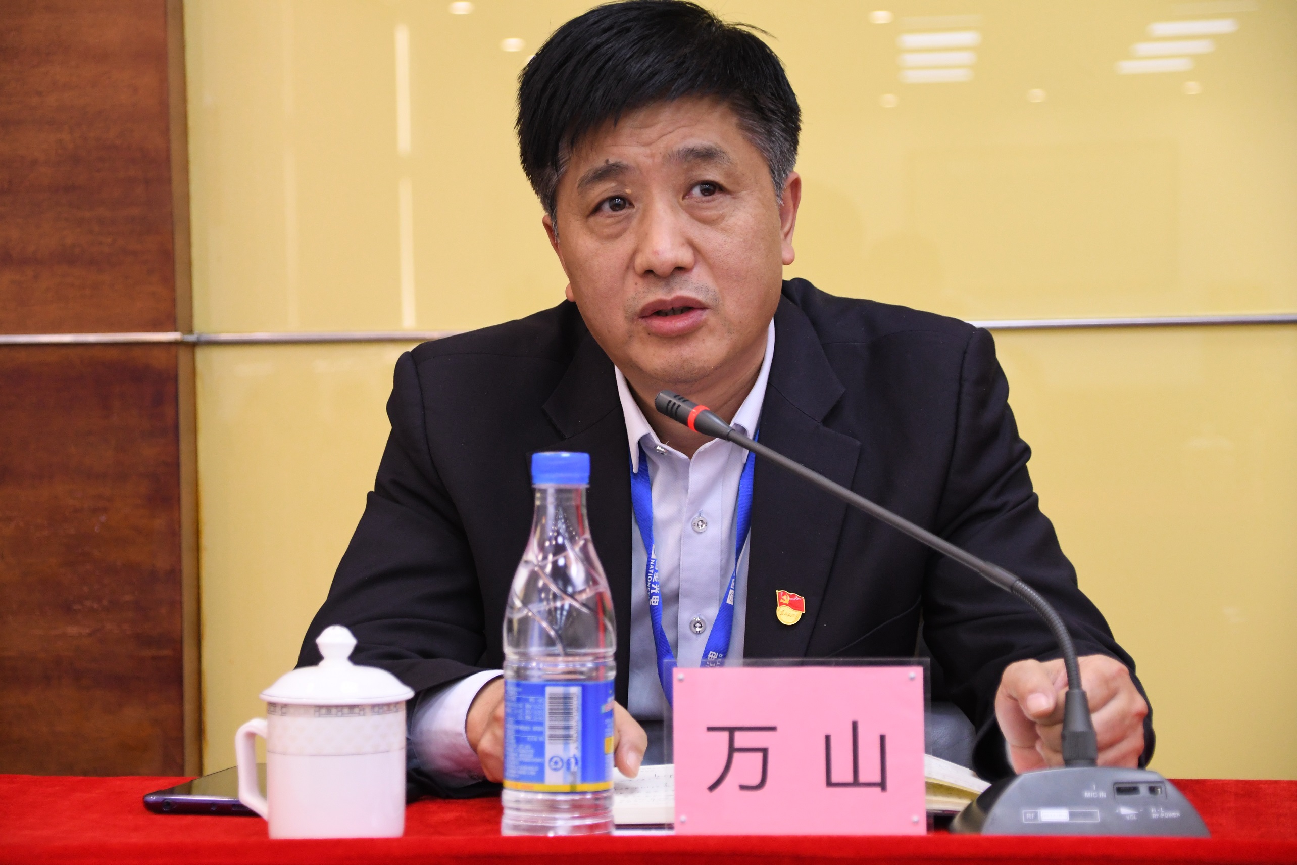 环亚币游国际(中国优质)股份有限公司