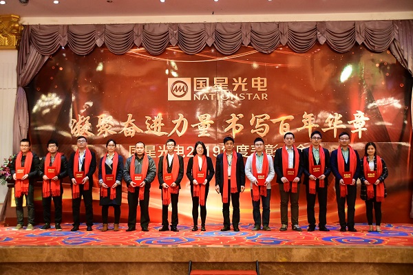 环亚币游国际(中国优质)股份有限公司