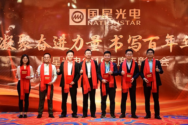环亚币游国际(中国优质)股份有限公司