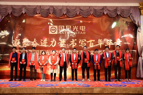 环亚币游国际(中国优质)股份有限公司