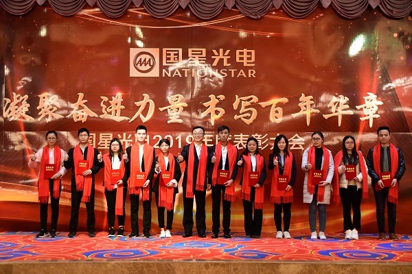 环亚币游国际(中国优质)股份有限公司